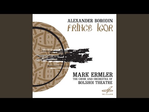 Видео: Князь Игорь, действие II: Ария князя Игоря "Ни сна, ни...