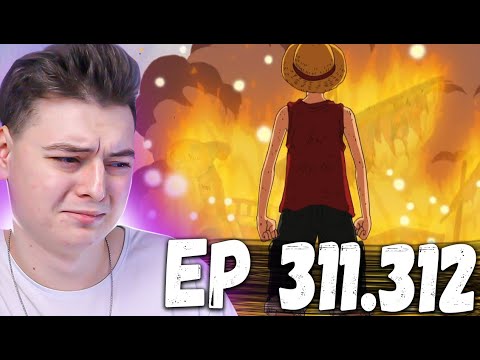 Видео: Прощание с Гоинг Мери! Ван-Пис 311-312 серия | Реакция на аниме