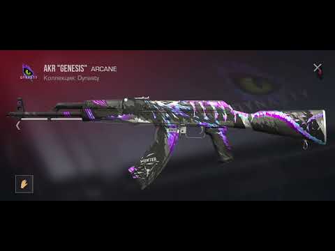 Видео: 27 октября 2025 г.