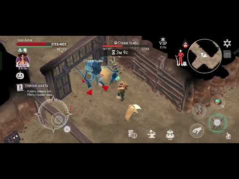 Видео: ПРОХОЖДЕНИЕ ЯРМАРКИ 