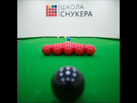 Видео: Снукер. Школьный турнир. Плейофф - 1/4. Саша Челяков  - Саша Чёрный
