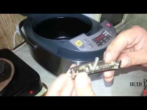 Видео: Мультиварка сломалась, ремонтируем кнопку фиксатор крышки