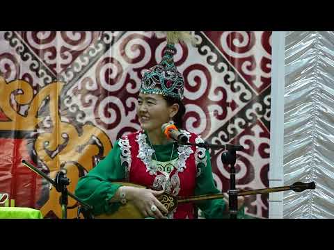 Видео: Буянт Айтыс 2024 I шат