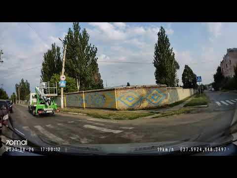 Видео: Бахмут / 26.08.2021