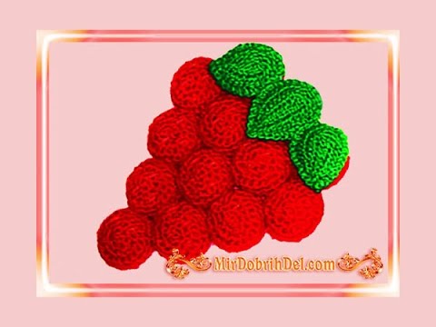 Видео: 🍓 Подставка под горячее КЛУБНИЧКА КРЮЧКОМ для начинающих 🍓