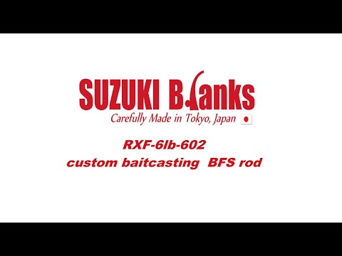 Видео: Самодельный кастинг на бланке Suzuki Blanks RXF-6lb-602