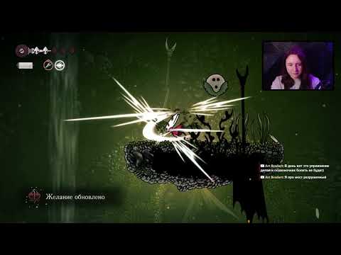 Видео: АГРЕССИВНЫЕ ПТИЦЫ - Hollow Knight: Silksong #3