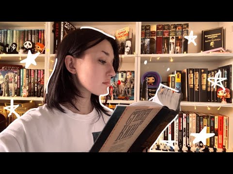 Видео: ЧИТАТЕЛЬСКИЙ ВЛОГ НА «11/22/63»/ читаю СТИВЕНА КИНГА📚🧟