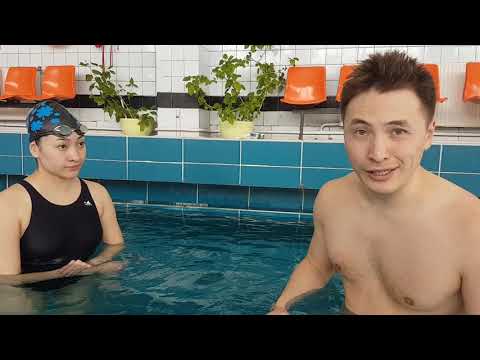 Видео: усанд сэлж сурхад хамгийн чухал 3н дасгал