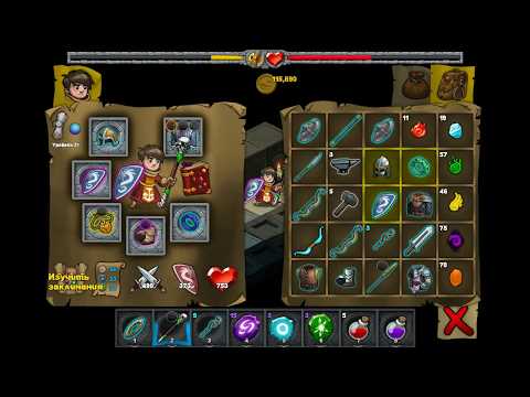 Видео: Второй заход в башню и большой грейд в rogue wizards