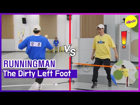 Видео: [RUNNINGMAN] Грязная левая нога. (АНГЛИЙСКИЕ СУБТИТРЫ)