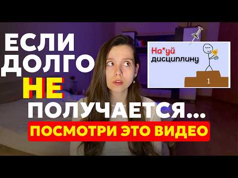 Видео: КАКОЙ У ТЕБЯ ТАЛАНТ? || МОТИВАЦИОННЫЙ ОБЗОР