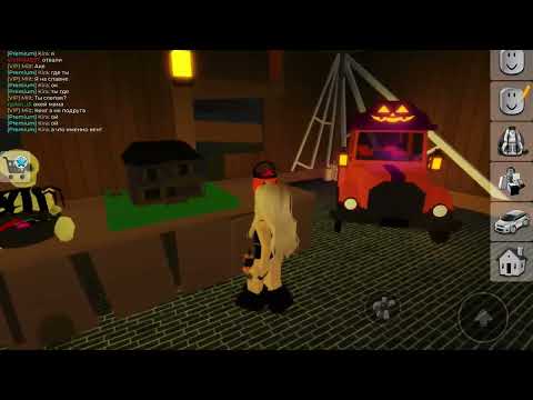 Видео: Новое   хелоуинское обновление в brookhaven