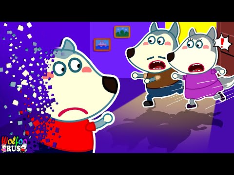 Видео: О нет! Wolfoo удален навсегда!? | Мультик для детей | Wolfoo Russian New Episodes