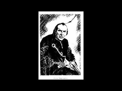 Видео: Гуно Фауст Куплеты Мефистофеля Борис Гмыря