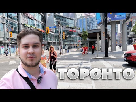 Видео: Торонто - город небоскрёбов. Что впечатлило и что разочаровало? Прогулка по центру города