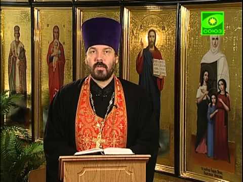 Видео: 28 сентября. Великомученик Никита