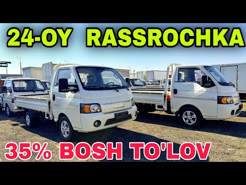 Видео: Jac X200 Rassrochka  Ochildi Yuk Moshinalari Жас Х200 Юк Мошинаси Рассрочка Очилди Тошкент Сергели 