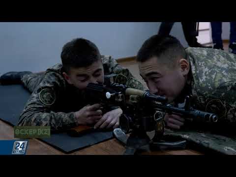 Видео: Әскер KZ І Шоқан Уәлиханов атындағы Кадет корпусы