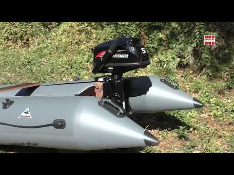 Видео: ТЕСТ НА ВОДЕ🔴ПЛОСКОДОННАЯ ПВХ ЛОДКА ИНЗЕР 290V🔴ЛОДОЧНЫЙ МОТОР Hidea HD 5 FHS