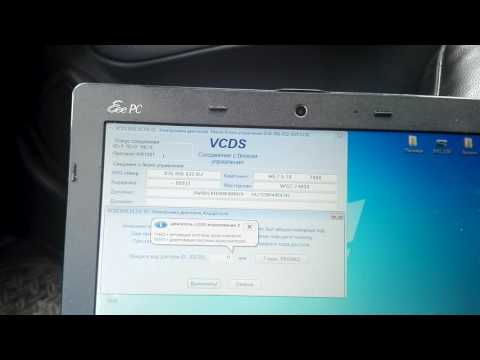 Видео: Установка и активация  круиз контроль на skoda oktavia