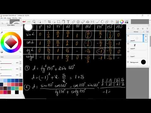 Видео: Таблица за стойностите на тригонометричните функции от някой специални ъгли в първи и втори квадрант