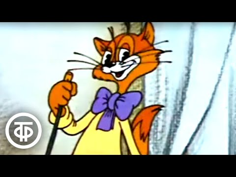 Видео: Кот Леопольд. Серия 4. Телевизор кота Леопольда (1981)