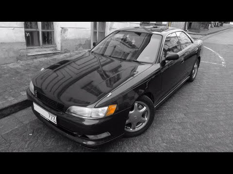 Видео: Тойота Марк 2, как выбрать живой авто. Тест драйв Toyota Mark 2, jzx90 1jz