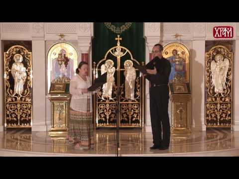 Видео: Тропар светом Цару Константину и Царици Јелени