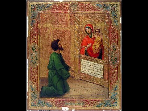 Видео: 275.Мысленная исповедь