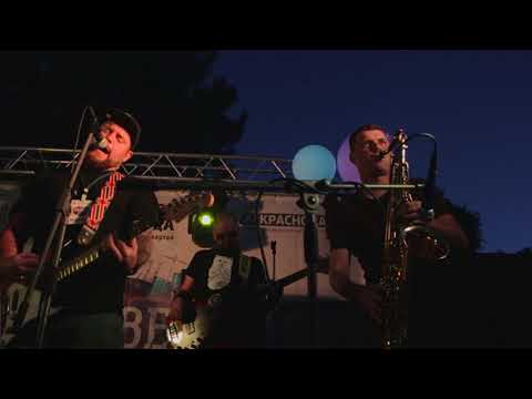 Видео: Бабушкин Кавёр - Cover Fest Live! 11.08.18