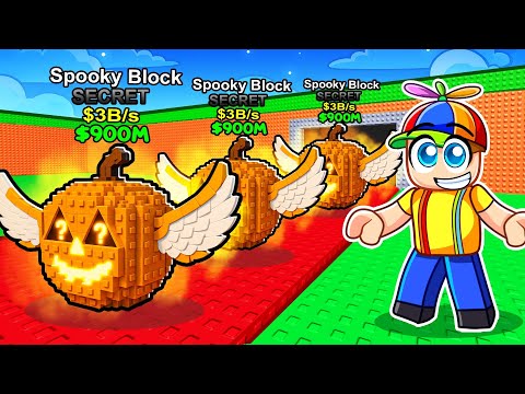 Видео: Я получил 100 ЖУТКИХ БЛОКОВ в игре Steal a Brainrot...