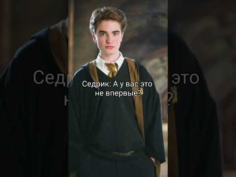 Видео: ФФ "Бестия" ч.23