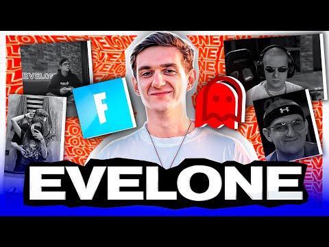 Видео: EVELONE - Кто он такой и откуда взялся. История успеха стримера.