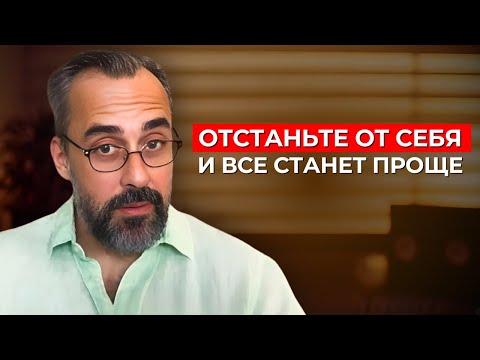 Видео: Вы не обязаны никому ничего доказывать. Даже себе