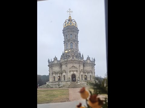 Видео: Выходной в Дубровицах