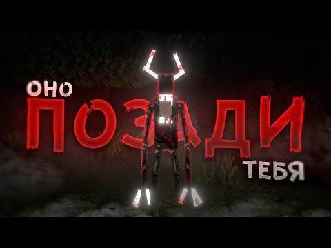 Видео: ПОИГРАЛ С НОВЫМИ ХОРРОР МОДАМИ😈