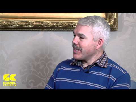 Видео: Бизнес-секреты ОА: Александр Капитонов
