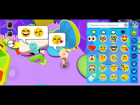 Видео: Играю игруPK XD с подругой