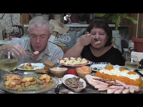 Видео: MUKBANG RUSSIA| МОРКОВЬ С ЧЕСНОКОМ|МЯСО ПОД СЫРОМ|АВТОРСКИЙ САЛАТ|ПОМИДОРЫ С СЫРОМ и КОПЧЕНАЯ РЫБА