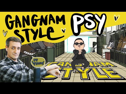 Видео: Честная реакция на PSY — Gangnam Style