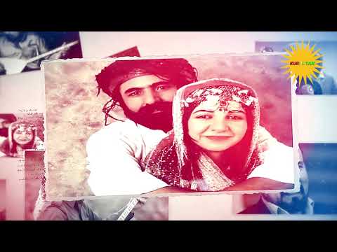 Видео: Великий Курдский Певец Шван Парвар/Diroka_Kurda