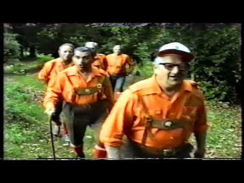 Видео: мвг вежен 50 години част 1