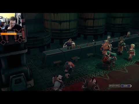 Видео: Comrade Bender I Dungeon of Naheulbeuk полное прохождение ч.9