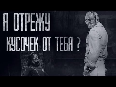 Видео: КТО-ТО СТУЧИТ В ДВЕРЬ НОЧЬЮ... Страшные истории из жизни. Страшилки на ночь. Хоррор. Фильмы Ужасов