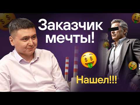 Видео: Сломал административный барьер! Как проезжать меньше, а зарабатывать больше?