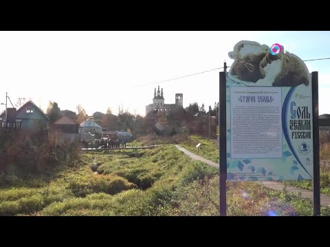 Видео: Возрождение старинного городка Тотьма