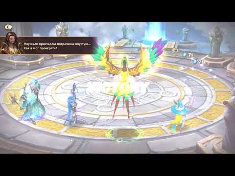 Видео: Фарм рун , общение , башня.  прокачка с нуля без доната