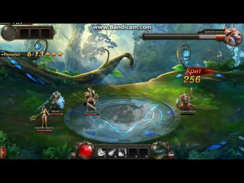 Видео: Играю в Dragon Knight #3