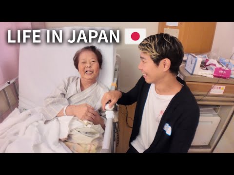 Видео: Ежедневная жизнь в Японии 🇯🇵 | Моя бабушка больше не может ходить, но всё ещё улыбается